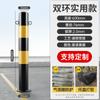 Columna de advertencia de tubo de acero engrosado, columna fija anticolisión, aislamiento vial, bloqueo de coche, bolardo vial, pila de advertencia de cruce, barrera de estacionamiento