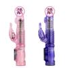 Varilla de Cuentas de Sirena Transparente Varilla de Masaje Vibratoria Femenina Dispositivo de Masturbación Juguete Sexual para Adultos