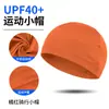 Touca de Ciclismo Sharetour, Absorvente de Suor, Secagem Rápida, Touca com Proteção Solar de Seda Gelada, Touca Interna para Capacete de Bicicleta e Motocicleta