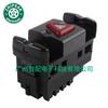 A9434460523 es adecuado para camión Euro Mercedes-Benz interruptor de luz de señal de peligro interruptor de luz de advertencia de peligro de emergencia