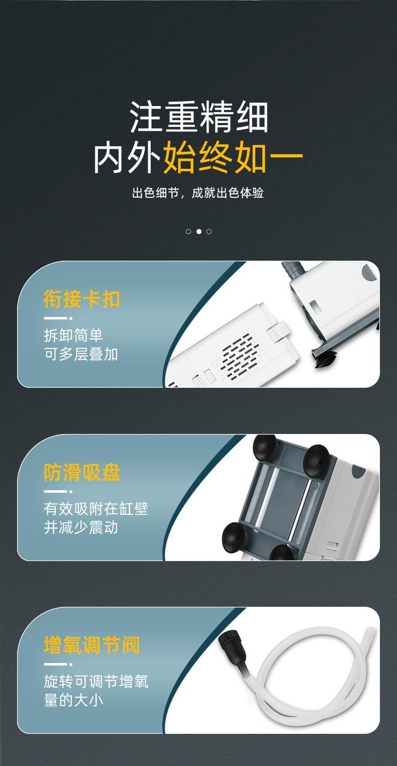 JY-9100详情页_12.jpg