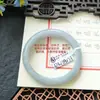 Item ÚnicoJadeíte Grau A, Fino e Liso, Textura Gelada, Jadeíte Roxo-Amarelado Claro, Verde Brilhante com Padrões Florais, Pulseira de Círculo Completo Tricolor 5