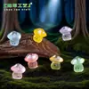 Musgo Micro Paisaje Lindo Hongo Luminoso Pequeño Jardinería Paisajismo Decoración DIY Accesorios Mini Escritorio Pequeños Adornos