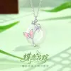Collar con Colgante de Flor de Mariposa y Amor en Plata S925, Hebilla de Paz, Cadena para Clavícula de Niñas, Lujo Ligero, Colgante de Jade Hetian, Regalo