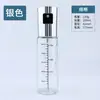 Botella Pulverizadora de Aceite para el Hogar al por Mayor, Atomizador para Utensilios de Cocina, Botella de Aceite de Tipo Pulsador, Sellada, Antigoteo, Aceitera de Vidrio Espesado