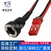 Cable de soldadura cola dc-022 con terminal VH3.96 enchufe de toma de carga de CC vertical impermeable de alta corriente