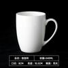 Taza blanca con logotipo personalizado, taza de hotel sencilla, taza de cerámica publicitaria personalizada, fabricantes de letras
