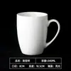 Taza con logo personalizado taza de cerámica taza de café personalizada impresión de letras personalizadas fabricantes de tazas publicitarias