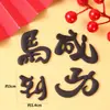 Decoração de Bolo Ornamentos Estilo Chinês para Sucesso no Ano Novo de 2026 e Sucesso em Tudo para Homens, Noivo, Marido, Pai Decoração de Aniversário Inserções
