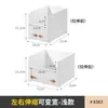 ¿Cómo Sacar Provecho de los Gabinetes Estrechos? Herramienta Mágica para Gabinete Profundo de Cocina: Caja de Almacenamiento Extensible, Estante para Especias, Cajón Organizador
