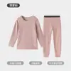Conjunto de ropa interior térmica para niños, capa base sin costuras forrada de forro polar de grado A para niñas, ropa de otoño antibacteriana 7A para niños (arriba y abajo)