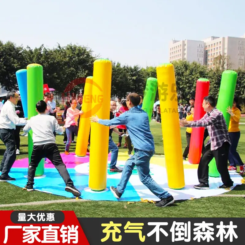 火炬1.jpg