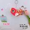 Pingente Fofo de Carpa da Sorte Criativo Pingente de Chaveiro de Pelúcia Carpa Pequena Coração de Menina Pingente Pequeno para Mochila Escolar