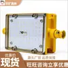 Luz de Emergencia LED a Prueba de Explosiones y de Seguridad Intrínseca Djc30/127Lj para Minería, Multimodo, Fácil de Instalar