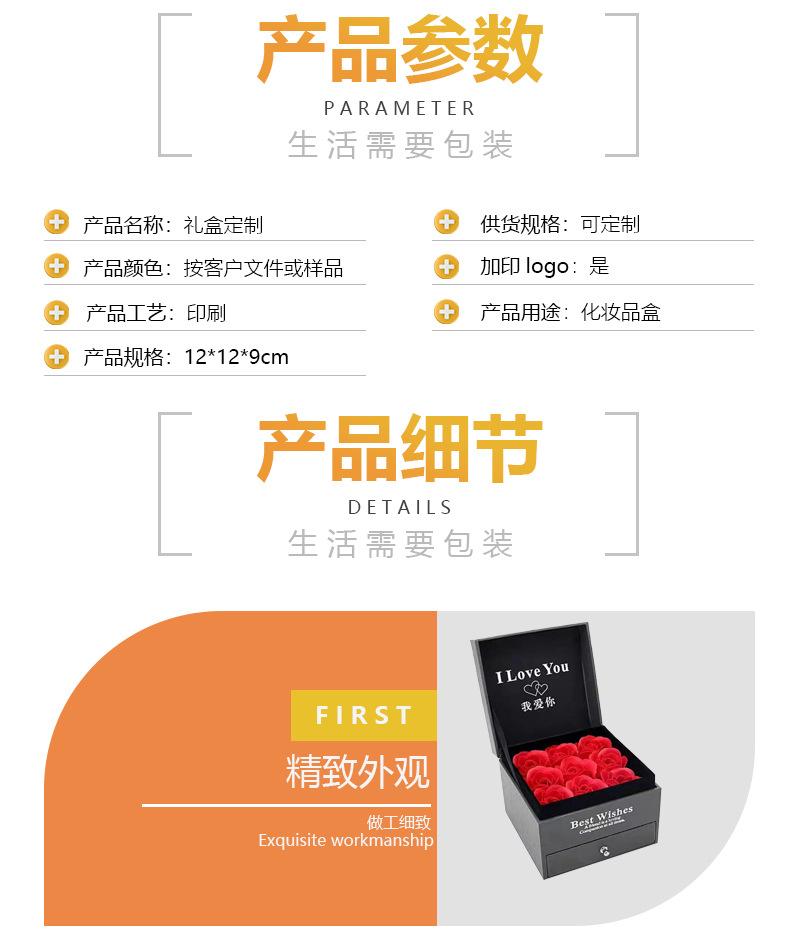 详情页_03.jpg