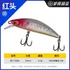 Dreamlight Crazy Minnow Micro Isca para Pesca em Riacho para Pargo-Amarelo, Peixe Militar, Truta e Pequena Isca Minnow de Boca Superior