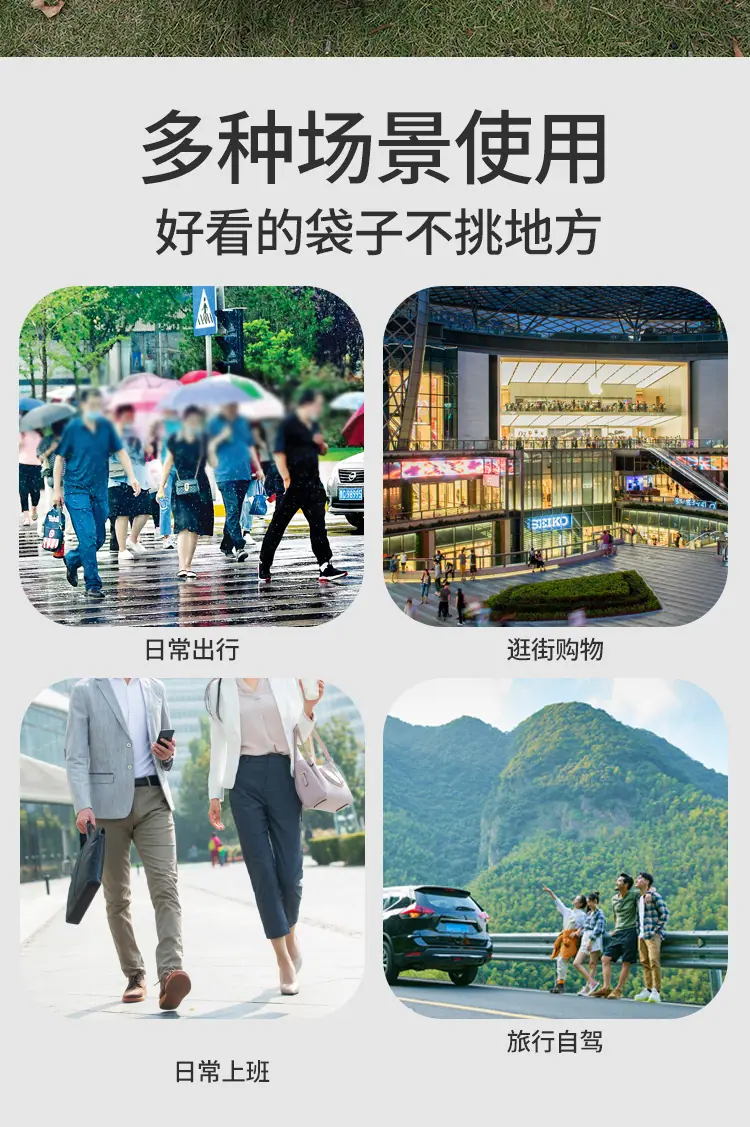 杜邦纸袋_15