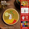 Posavasos de Esmalte Cloisonné Materiales Hechos a Mano para DIY Base Electrónica de Cloisonné Artesanía Tradicional Obras de Arte Tarea Regalo para Team Building
