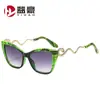 Moda Europea y Americana Montura Grande Fiesta Hip-Hop Diseño de Serpiente Gafas de Sol Personalizadas Protección Solar para Exteriores Vacaciones Gafas de Sol Transfronterizas