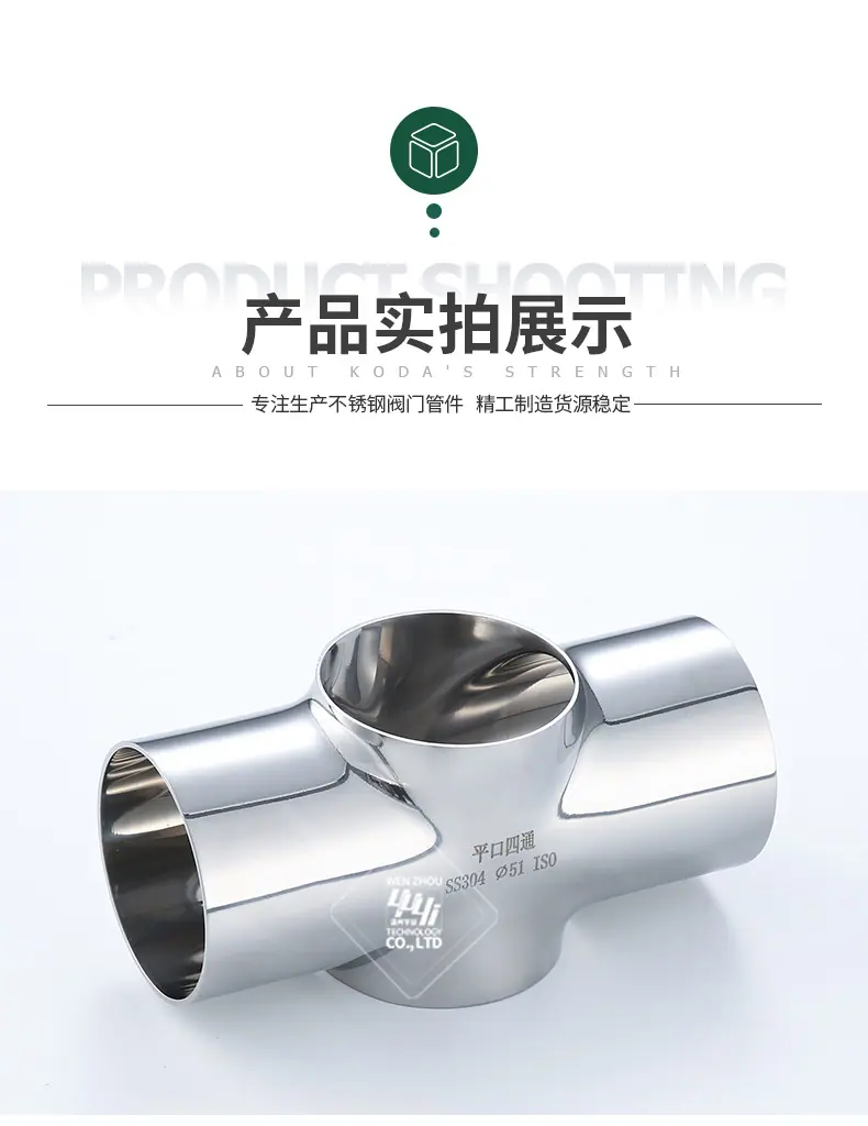 宇益详情1_08.jpg