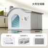 Casa con Aire Acondicionado para Gatos, Artefacto de Enfriamiento de Verano, Nido para Gatos, Habitación con Aire Acondicionado, Nido de Hielo, Nido Fresco, Casa de Hielo para Perros para Dormir en Verano
