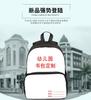 Mochila Personalizada de Fábrica Moda Poliéster Mochila Escolar para Estudiantes Estilo Universitario Nylon Mochila Infantil Bolsillo con Cordón Bolsa para Computadora