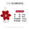 Muñeco Colgante para Árbol de Navidad Campana Santa Colgante Decoración Navideña Muñeco Sosteniendo Campana Regalo para Niños