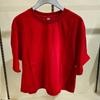 Sencillo Japonés Verano 2024 para Mujer Estilo Corto Sexy Algodón Suelto Camiseta Corta Cuello Redondo Manga Corta 467214
