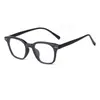 Armações de Óculos Tendência Lisas Personalizadas com Tachinhas Estilo Coreano para Homens e Mulheres, Adequadas para Lentes de Grau, Óculos de Sol Anti-Luz Azul para Negócios Sem Grau