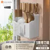 Portapalillos de acero inoxidable, estante de almacenamiento de cocina, estante de cocina multifuncional, no requiere taladro