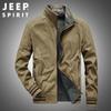 Chaqueta de Primavera/Otoño para Hombre 2021 Cuello Holgado Overol Casual Algodón Doble Faz 0256