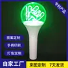 Accesorios Personalizables para Animación de Conciertos, Barras Fluorescentes, Barras Luminosas Acrílicas Controlables desde el Estadio, 15 Colores, Bolas de Luz para la Mano