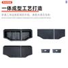 Adecuado para 25 Modelos de la Caja de Almacenamiento para Maletero del Coche Wey Gaoshan 8, Accesorios de Modificación de Caja de Herramientas de Almacenamiento Trasero para Coche
