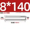 Carcasa de expansión superior de acero inoxidable 304 tirón de explosión explosión implosión perno de techo expansión de tubo tornillo M6M8M12