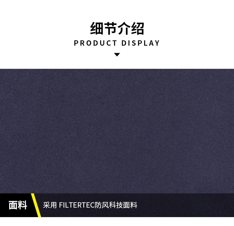详情-32.jpg