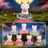 Caja Sorpresa Qiao Mei Zorro Rosa Flocado Guochao Figura de Zorro de Nueve Colas Adorno de Escritorio Flocado Juguete de Moda Corazón de Niña Venta al por Mayor