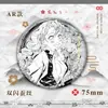 Demon Slayer Série Tinta Seda Duplo Brilho Insígnia AR Tanjiro, Nezuko, Mitsuri Merchandise de Lata