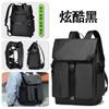 Mochila Casual de Moda Transfronteriza para Hombre de Alta Gama para Viajes al Aire Libre y Desplazamientos Mochila para Computadora de 16.1 Pulgadas Impermeable