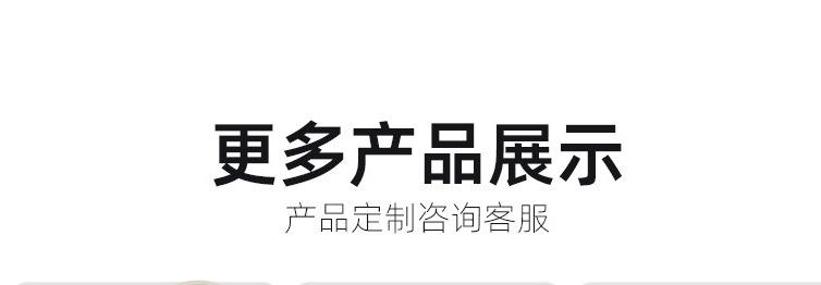 QQ图片20230801092240