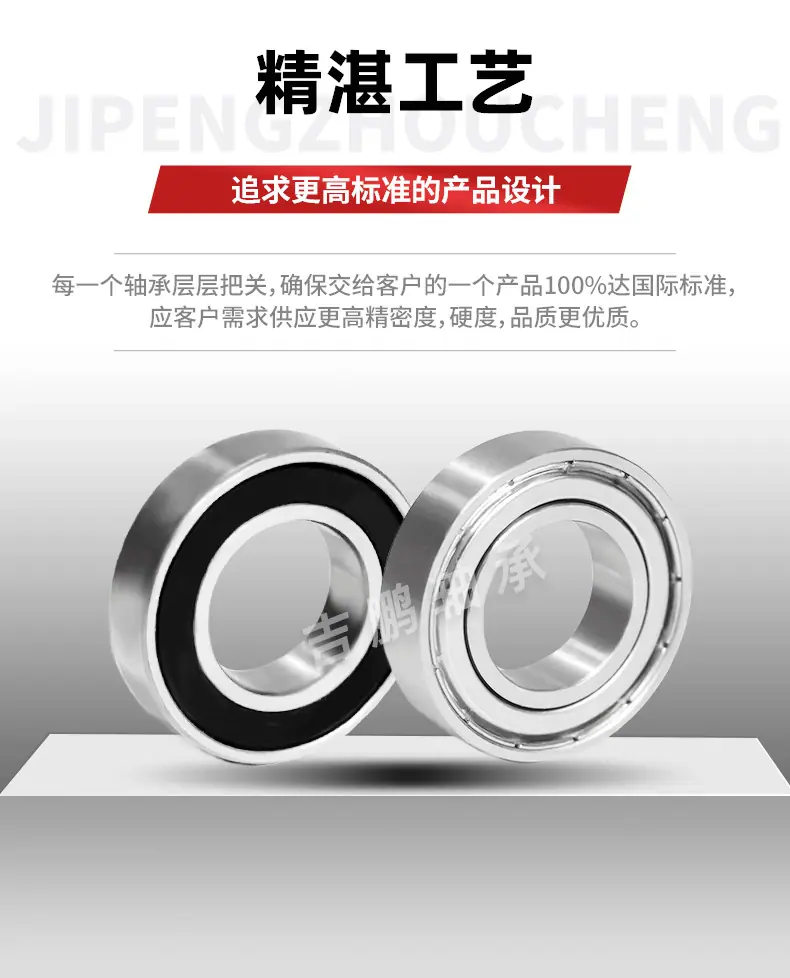 S6800系列详情_06.jpg