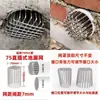 Adecuado para Cubierta de Malla Anti-Ratones de Acero Inoxidable 304, Cubierta Anti-Pájaros, Conducto de Aire, Sumidero de Piso Redondo, Malla de Filtro de Humo de Aceite, Baño