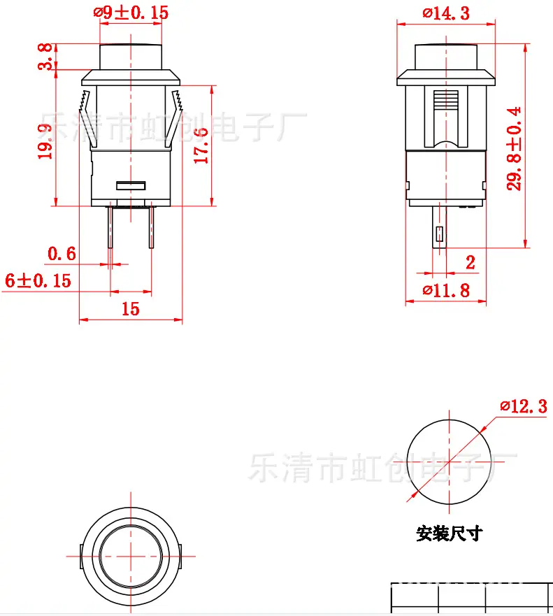 DS-425 卡式