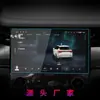 Adecuado para pantalla de navegación de 12.1 pulgadas 12.8 pulgadas 12.3 pulgadas, película templada para pantalla de máquina de videojuegos de control central, pegatinas para suministros de coche
