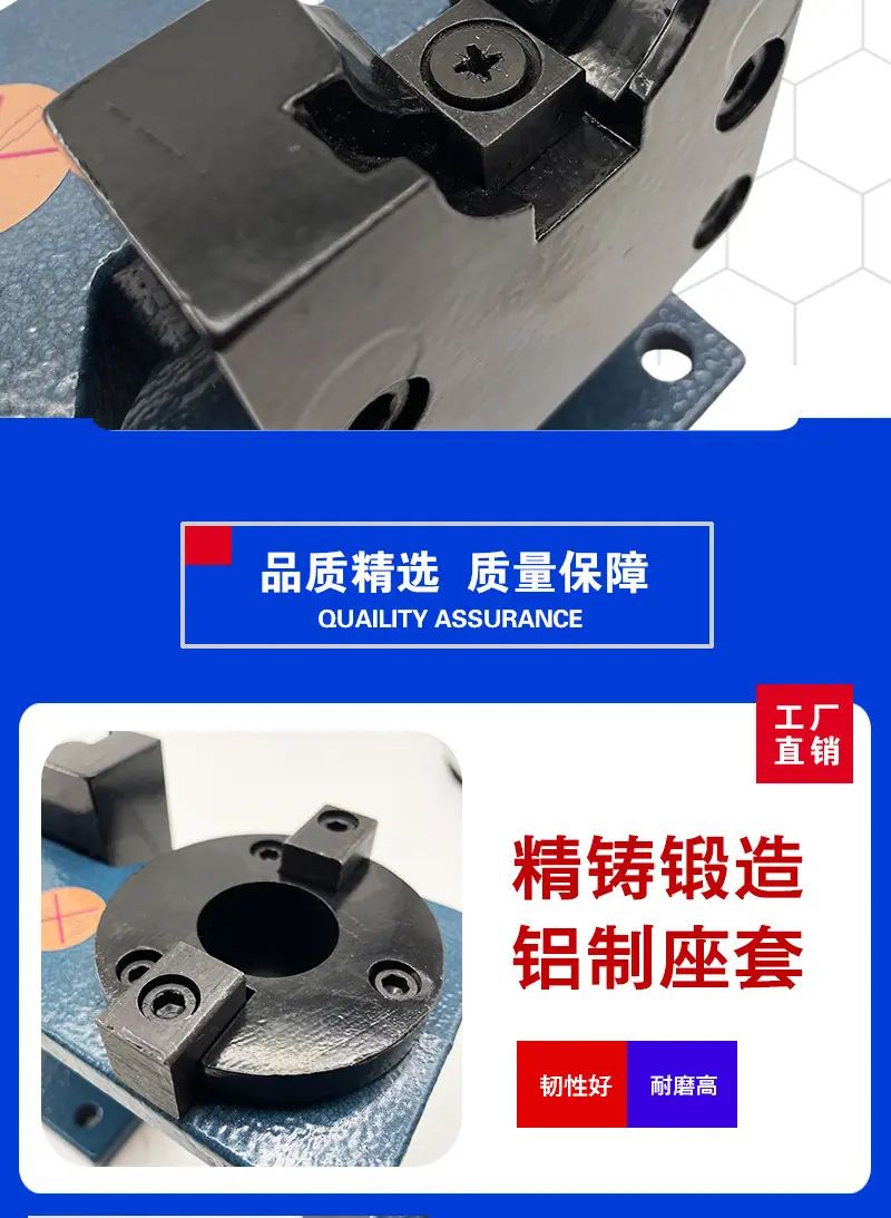 锁到座_05.jpg