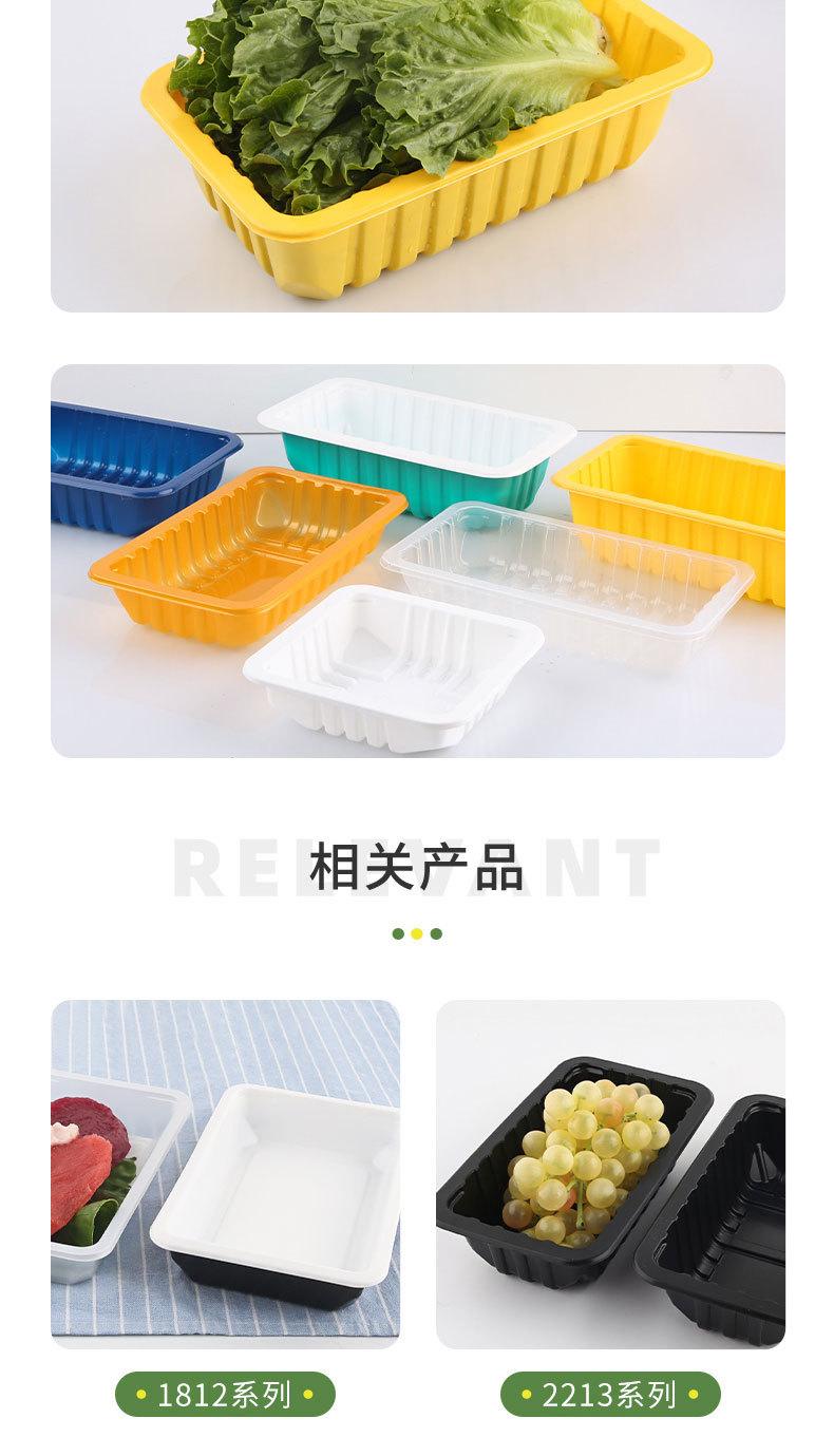 1414气调盒-详情页_08.jpg