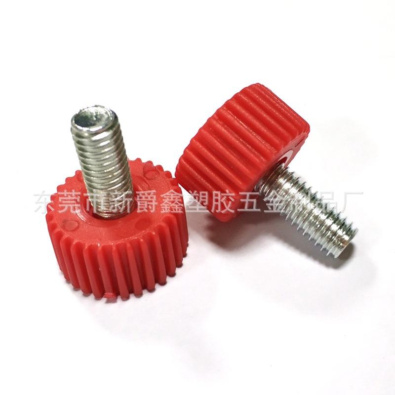 D6031CDC9E3D7E2623114C00223958
