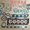 Kit de Reconstrucción Adecuado para Volvo 2.4L S40 S60 Kusma Partes del Motor Juego Completo de Juntas