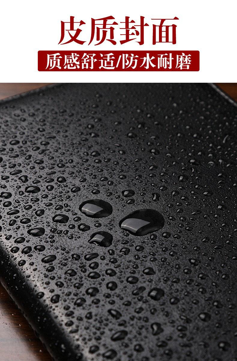 详情4