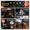 Nueva lámpara de proyección de Halloween transfronteriza con doble modo, enchufe directo USB, luz ambiental creativa, luz nocturna de proyección de cielo estrellado