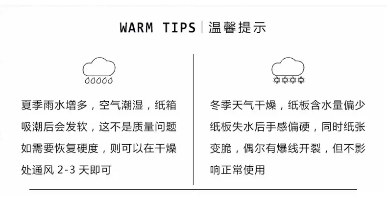 详情图23.jpg